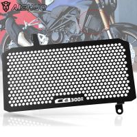 CB Motorcycle Accessories Tank Guard FOR HONDA CB 300R 250R CB300R CB250R ABS 2019-2021 Radiator Grille Protection Guard Cover