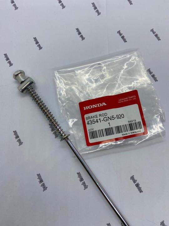 EX5 DREAM EX5 HIGH POWER GBOJ GBO BRAKE ROD ORIGINAL DEISGN Lazada