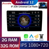 Acodo 2din 9 นิ้ว Android รถวิทยุ 10 เครื่องเสียงรถยนต์ Universal iPS Touch Screen Car TV Monitor ระบบนำทาง GPS 2 DIN เครื่องเสียงรถยนต์พร้อม Bluetooth WiFi USB รถ MP5