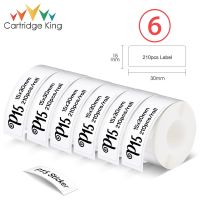 ✟◎ 4/6PK P15 Thermal Printer Label Sticker 15mm x 30mm 210PCS/ Roll Self-adhesive Waterprood White Label Tape DIY White Label Paper