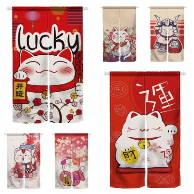 Fashion 2023 Japanese Cat style curtain, living room entrance curtain, and semi-hung linen handles in the kitchen