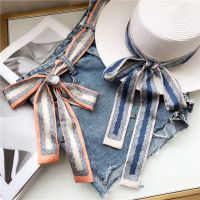 ★New★ Extra long ribbon belt with jeans silk scarf womens decorative skirt bag streamer long clause narrow all-matching piece length