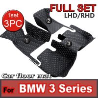 Car Floor Mats For BMW 3 Series F30 2012 2018 Mat Rugs Protective Pad Luxury Leather Carpets Car Accessories 328i 335i 320i 318d