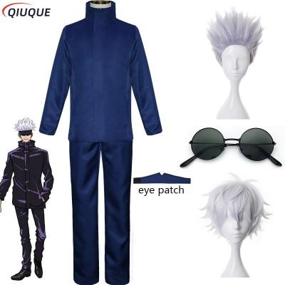 Anime Jujutsu Kaisen Gojo Satoru Cosplay Costume Tops Pants Eye Patch Halloween Party Men Uniform Wigs