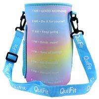 [A SELL Hot Sale] QuiFitWater ขวด SleeveHolder พร้อมสายคล้องไหล่เหมาะสำหรับ128ออนซ์หรือ64ออนซ์ขวดไม่รวมขวด