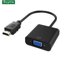 High Quality to VGA Adapter Male To Famale Converter Adapter 1080P Digital to Analog Video Audio For PC Laptop Tablet