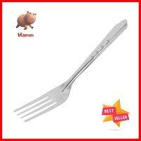 ส้อมคาวสเตนเลส PENGUIN ก้างปลาSTAINLESS STEEL DINNER FORK PENGUIN TEXTURED PATTERN **ขายดีที่สุด**