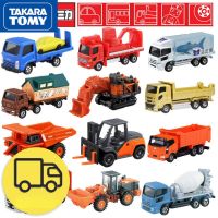 TAKARA TOMY รถของเล่นเครื่องยนต์รถมินิรถโลหะผสมรถของเล่นเด็กของเล่นเสริมสร้างสติปัญญาเด็กผู้ชายรถของเล่นของขวัญวันเกิด