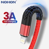 【Taotao Electronics】 3A Fast Charge สาย USB สำหรับ iPhone 13 12 11 Pro XS Max 6 6S 7 8 Plus iPad Origin Lead โทรศัพท์มือถือสายข้อมูล Charger Wire 2M 3M