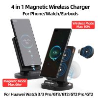 ZZOOI 4 in1 Magnetic Charging dock Wireless Charger for Huawei P50 P40 P30 Pro USB Charger for Huawei Watch 3 3 Pro GT2 Pro GT3 GS Pro