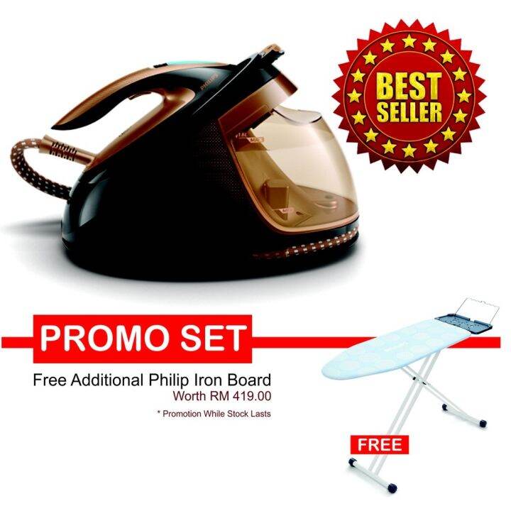 AMWAY Philips PerfectCare Steam Iron GC8755 FREE IRON BOARD BIG SIZE