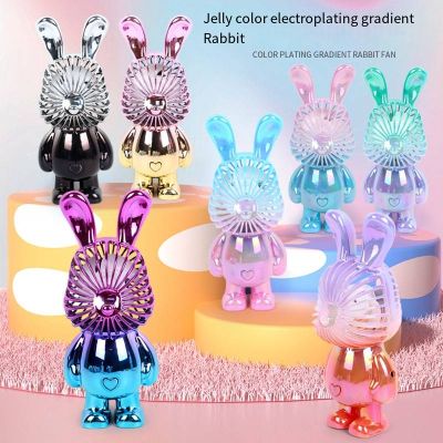2023 New USB Small Fan Hanging Neck Handheld Lazy Mini Learless Astronaut Space Rabbit Small Electric Fan Portable Hanging Rope