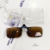 คลิปออนกันแดด Polarized สำหรับติดกับแว่นสายตา (แถมกล่องใส่คลิป)