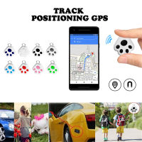 Mini Smart GPS Tracker Key Finder Locator Wireless Bluetooth Anti Lost Alarm Sensor Device For Kids Pets Cat Motorcycles Luggage