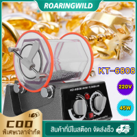 เครื่องขัดแก้ว KT-6808 3 กิโลกรัม มินิโรตารีบาร์เรล เครื่องประดับแก้วขัดเงาแบบสองทิศทางความเร็ว ด้วยประสิทธิภาพที่สูงสุดในการจัดการเครื่องประดับแก้ว