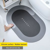 Bathroom Diatomite mat Quick Drying Floor Mat Anti Slip Bath Mat Soft Diatom mud Mat bathroom mat Super absorbent Carpet Mat for Bathroom and Toilet B