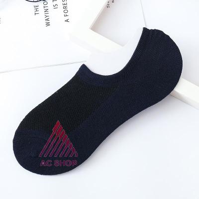 [10 ชิ้น] ถุงเท้าซ่อน เว้าข้อ สไตล์ญี่ปุ่น มาแรงที่สุด ฮิตที่สุดในตอนนี้ free size ac ac99.
