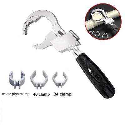 HILIXUN Multi-purpose sink wrench bathroom wrench arc toothed wrench movable plate water heating installation sink tool