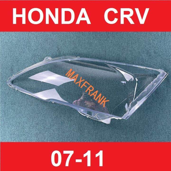FOR HONDA CRV (20072012) HEADLAMP COVERS HEADLIGHT COVER LENS HONDA CRV head lamp cover Lazada PH