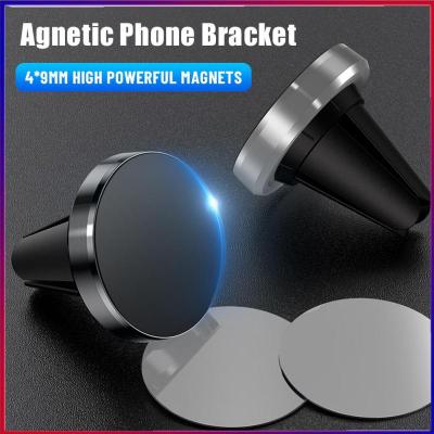 Magnetic Phone Holder For Car Universal Air Vent Magnetic Phone Car Mount Holder Cellphone Stands For IPhone 14 13 12 Pro Max