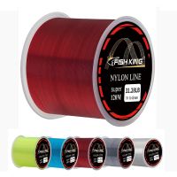 FISH KING 120M Super Strong Monofilament Fishing Line Japan 0.14-0.60MM 4.13-34.32LB Nylon Line Carp Fishing Accessories