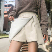 Khaki High Waist Side Zipper Leather Skirts Shorts Women 2021 Autumn Winter Casual Slim Ladies PU A-Line Short Skirt