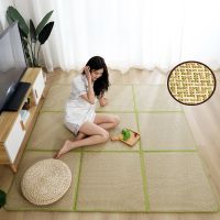 Japanese Folding Mat Tatami Carpet Non-Slip Matress Cover Summer Cool Bed Protection Smooth Rattan Bed Breathable Kid Play Mat