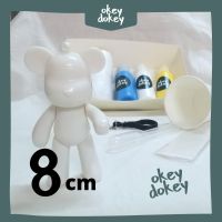 [OkeyDokey] พวงกุญแจ ลาย Bearbrick 8 ซม. DIY cvt