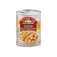 Cooked Big Chickpeas In a Can Arbaas Pri Mevorach 550 gr - ถั่วชิกพีใหญ่ปรุงสุกในกระป๋อง Arbaas Pri Mevorach 550 กรัม