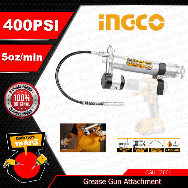 INGCO Grease Gun Attachment CGULI2001 •TOOLS FROM MARS• IHT Lazada PH