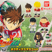 พร้อมส่ง กาชาปอง Eyeshield 21 Tactical Mascot อายชิล Eyeshield21 อายชีลด์ 21 ไอ้หนูไต้ฝุ่นมะกันบอล Gashapon