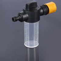 1Set Foam Lance Snow Sprayer Pot Pressure Washer Gun Car Window Foamer Watering Sprinkler Cleaning 【hot】