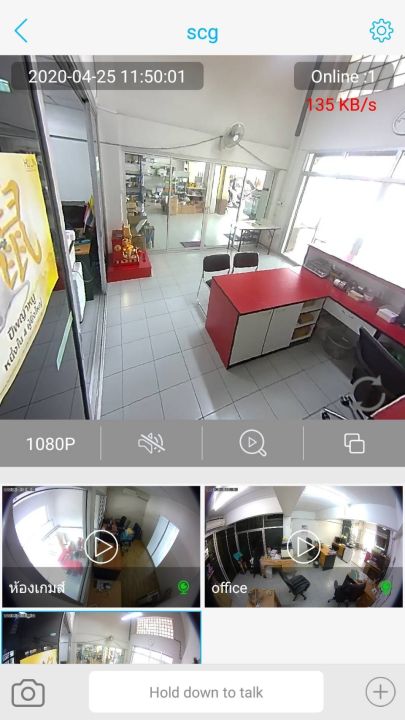 hi-view-apple-ip-camera-2-0-mega-pixel-panoramic-180-กล้องวงจรปิด-1080-p-รุ่น-hp-apple20