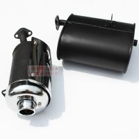 ✆ Gasoline generator accessories 168F170F 2KW3 kW muffler 2.5/2.8KW muffler exhaust pipe