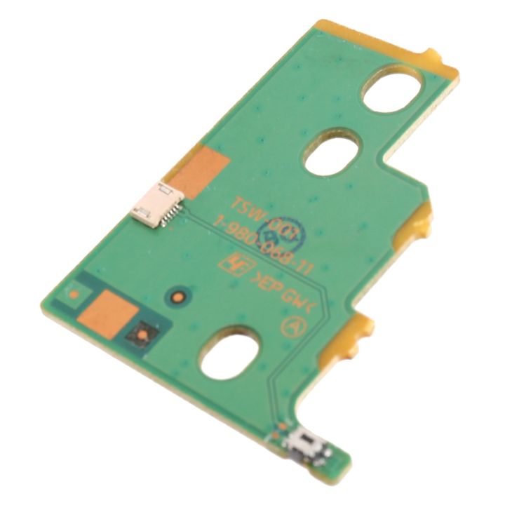 replacement-repair-part-switch-board-tsw-001-for-ps4-cuh-12xx-model-dvd-drive-pulled