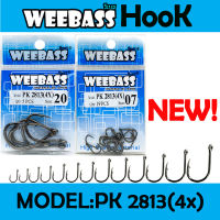 WEEBASS ตาเบ็ด - รุ่น PK 2813(4X)