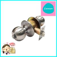 ลูกบิดห้องน้ำ AZLE 5831 หัวกลม สีสเตนเลสBATHROOM KNOB AZLE 5831 BALL HEAD STAINLESS STEEL **บริการเก็บเงินปลายทาง**