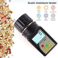 GM-Pro Smart Moisture Meter สำหรับ25ชนิด Grains Humidity Tester ข้าวโพดข้าวสาลีถั่วถั่วลิสงเมล็ด Hygrometer Grain Moisture Meter