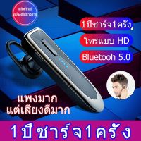 บลูทู ธ ไร้สาย K23 ไร้สายบลูทู ธ V.5.0 ชุดหูฟังสเตอริโอแชทฟรีกล่องเก็บชุดหูฟังโทรศัพท์สำหรับ iOS, โทรศัพท์ Android และคอมพิวเตอร์