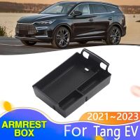 fvdbsdv For BYD Tang II EV 2021 2022 2023 Car Center Console Armrest Storage Box Tray Flocking Interior Car Accessories