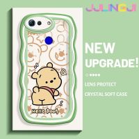 Jjlingji เคสเคสสำหรับ Honor V30 V20โปรลายช้อนส้อมมีดหมีพูห์ขอบครีมสีสันสดใสเคสมือถือกันกระแทกแบบใสนิ่มฝาครอบป้องกันเรียบง่ายสร้างสรรค์เคสโปร่งใสลายกล้องถ่ายรูป