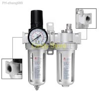 SFC-400 SFC-300 SFC-200 Air Compressor Air Filter Regulator Oil Water Separator Trap Filter Regulator Valve Automatic Drain