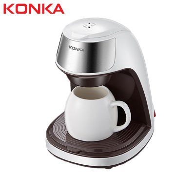 DFMIP150 เครื่องชงกาแฟ Konka บ้านขนาดเล็กแบบพกพาเครื่องชงชาเครื่องกรองน้ำหยด