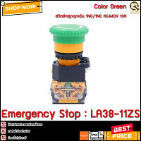 Emergency Stop LA38-11ZS ,Green 22mm 1NO/1NC