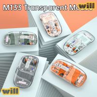 Willbetter M133เมาส์บลูทูธไร้สายโปร่งใสปิดเสียงชาร์จได้โน้ตบุ๊คคอมพิวเตอร์เดสก์ท็อปชายและหญิงแบบสากล