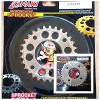 เสตอร์หลังเลส WAVE125 / 420-29T,30T,31T,32T,34T