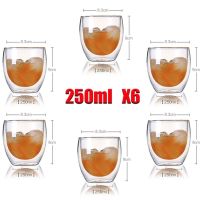 【CW】卍✖✤  2-6PCS Wall Borosilicate Glass Mug Resistant Juice Cup Bar Drinkware Creativity Set