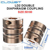 Cloweit อุตสาหกรรมแผ่น Coupling D50L60mm ความแม่นยำสูง F LEX ดิสก์ประเภทอลูมิเนียม Coupler 8มิลลิเมตรถึง22มิลลิเมตร