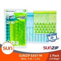 SUNZIP (ซันซิป) ถุงซิปอเนกประสงค์พิมพ์ลาย (Size M) มี 2 ขนาดใน จำนวน 24 ใบ/แพ็ค (1 แพ็ค หรือ 3 แพ็ค)