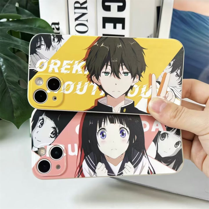 เคสโทรศัพท์ที่เข้ากันได้กับ-iphone-13-12-11-pro-max-mini-x-xr-xs-max-7-8-6-6s-plus-เคส-hyouka-oreki-houtarou-chitanda-eru-การ์ตูนญี่ปุ่นคู่แฟชั่นอะนิเมะซิลิโคนกันกระแทกนิ่ม-tpu